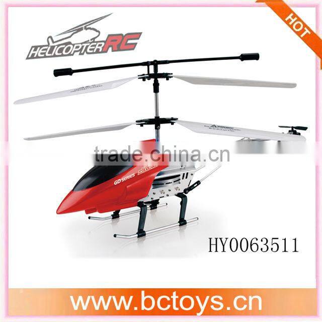 Low price 28.9G include free spare part 2ch rc mini helicopter HY0063495