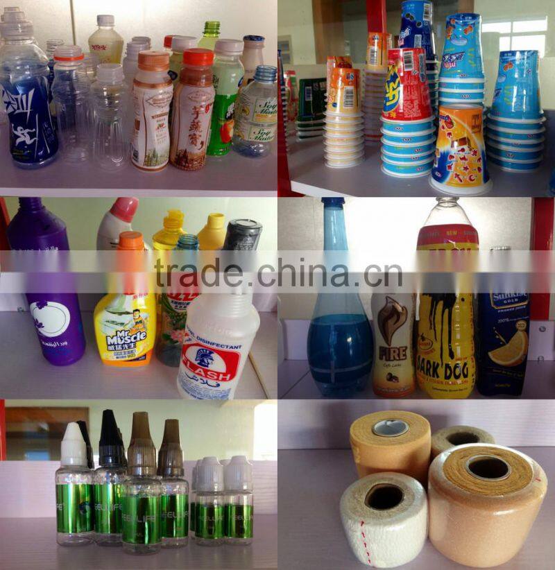 Hot sale full automatic PET PVC bottle label machine