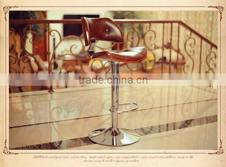 PU fashionable Creative Bar Chair Y266