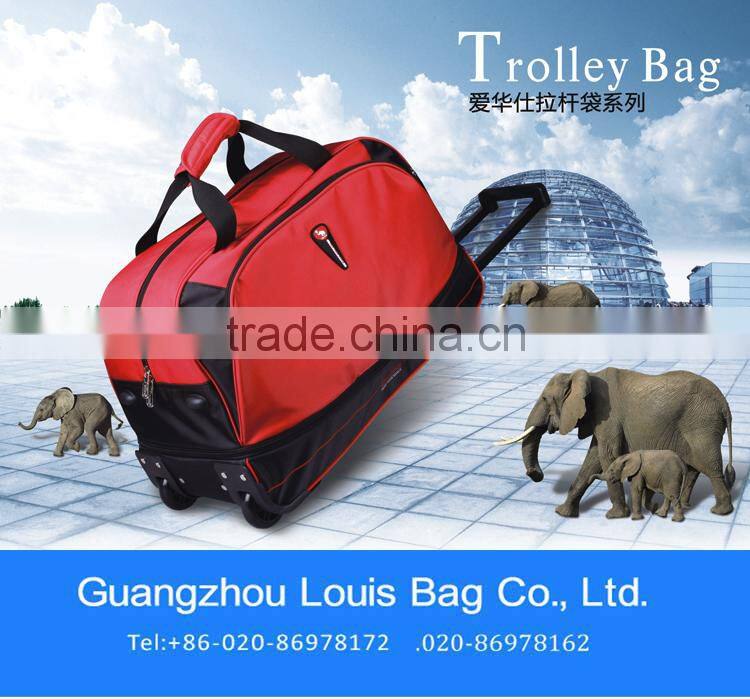 2014 president luggage