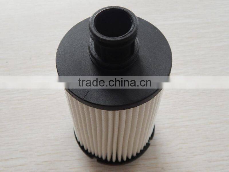 newfil oil filter 8W93-6A692-AC LR011279