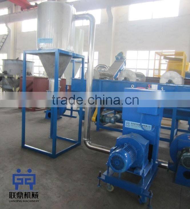 PET PVC granules plastic pelletizing production line