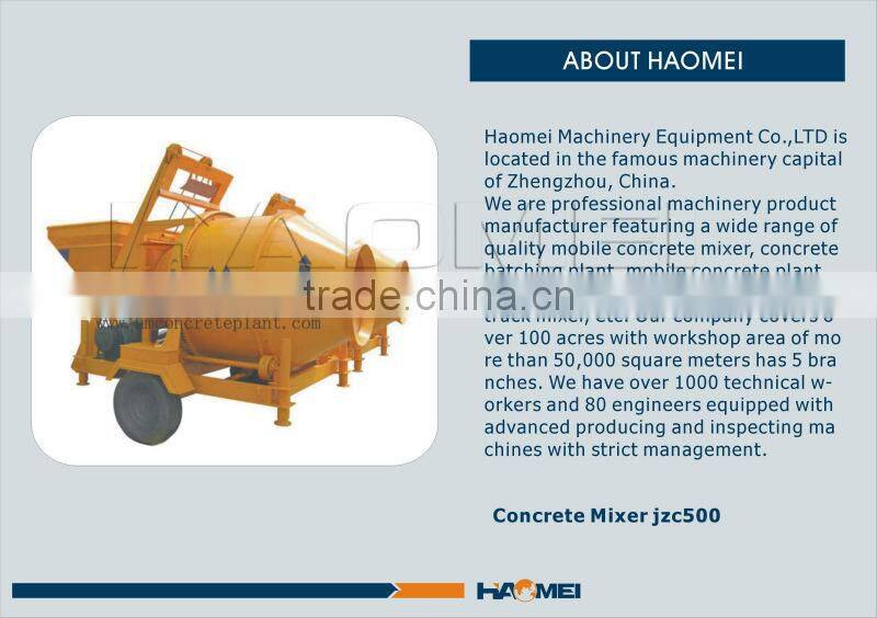 JZC500 mezcladora de concreto recomendad por haomei