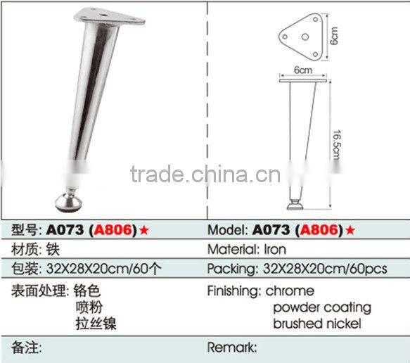 iron chrome tubular tapered sofa legs A806