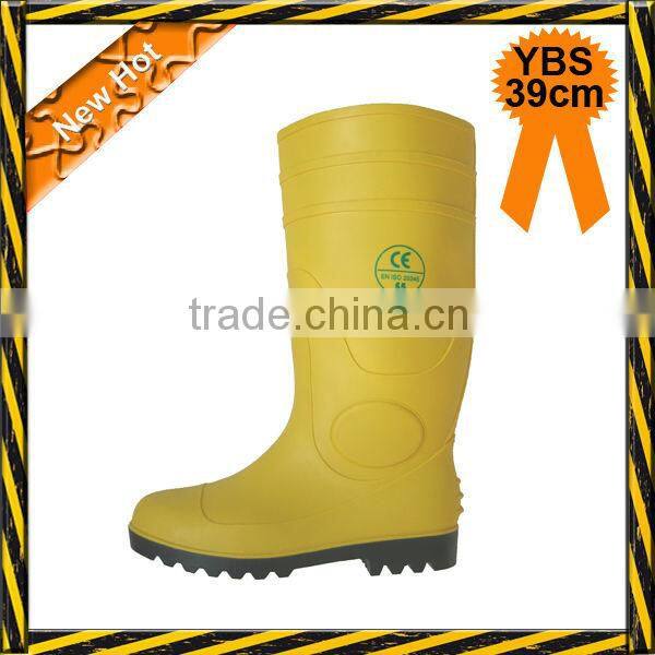 WWS PVC rain boots