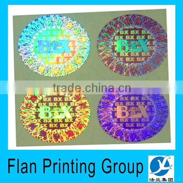 Hologram material sticker
