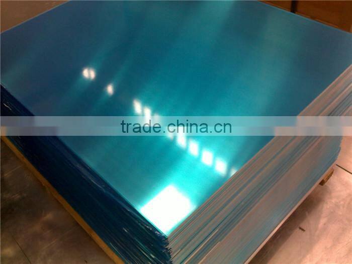 1060 3003 5052 5083 7075 6061 6063 Aluminium square tube