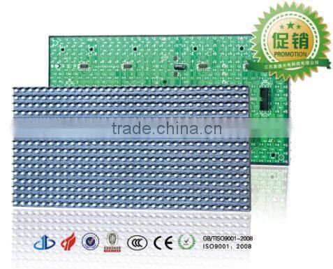 semi outdoor P10 32x16dots DIP moving message led display white color