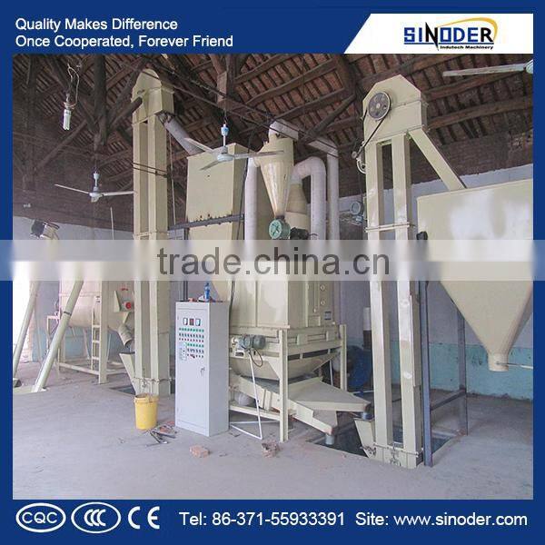 poultry feed mill production line/Poultry Pellet Feed Machine Line/feed production line machine