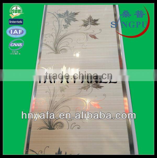 China Best Quality Pvc Ceiling Panel