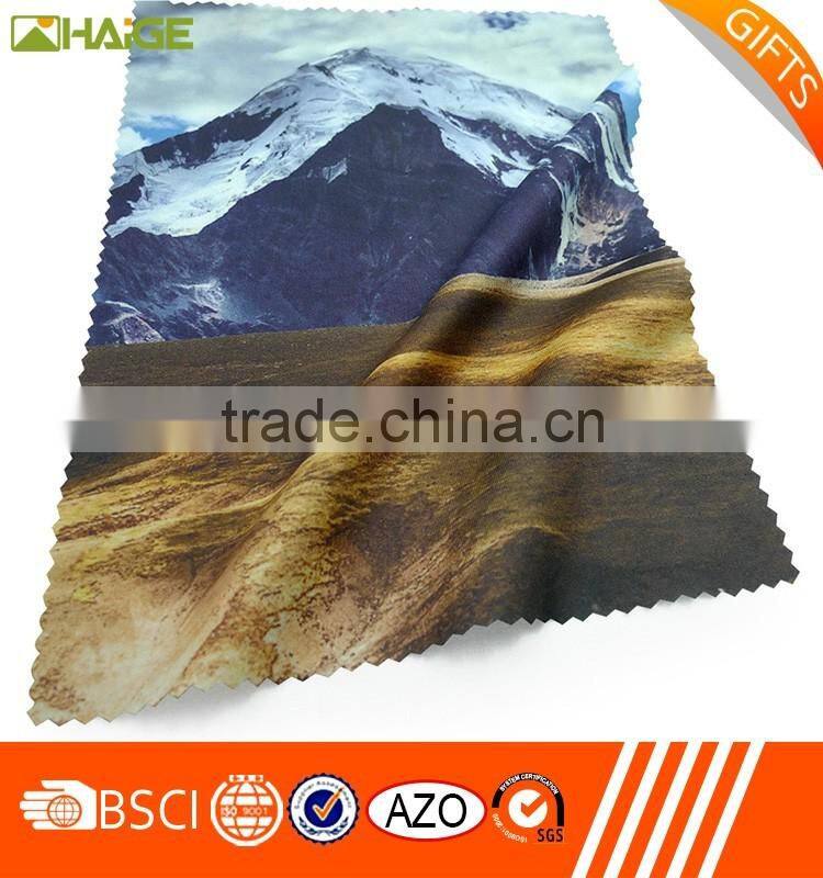 microfiber polishing cloth fabric
