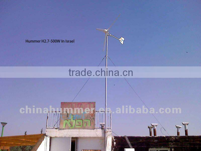 new high quality 500w green power small wind turbine generator for sale