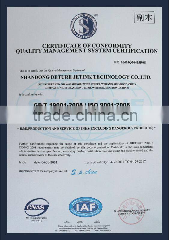 Cyan Solvent ink for SPT510-35pl