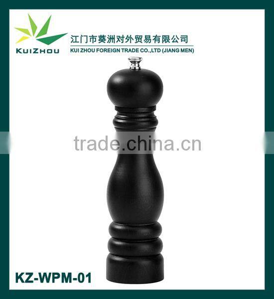 Wooden pepper mill