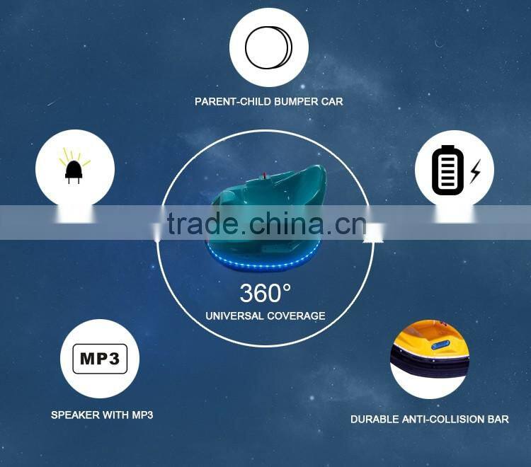 China electric bumper cars/bumper cars with track/bumper car manufacturer