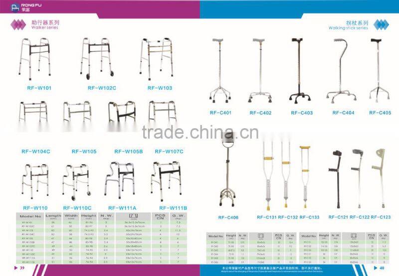 aluminum material walkers