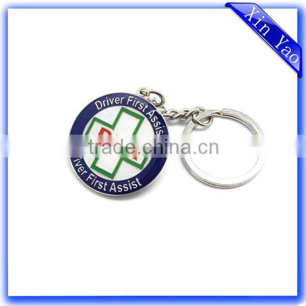 Wholesale custom country flag embossed promotion metal keychain