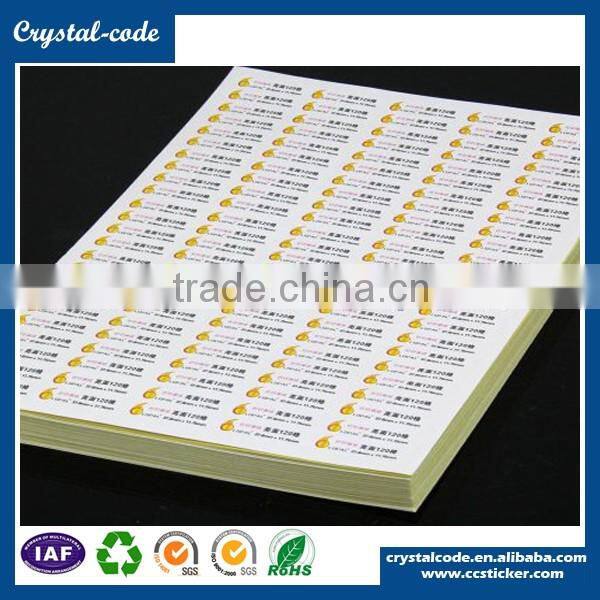 Rridescent security anti-fake printable warranty art laser printer paper