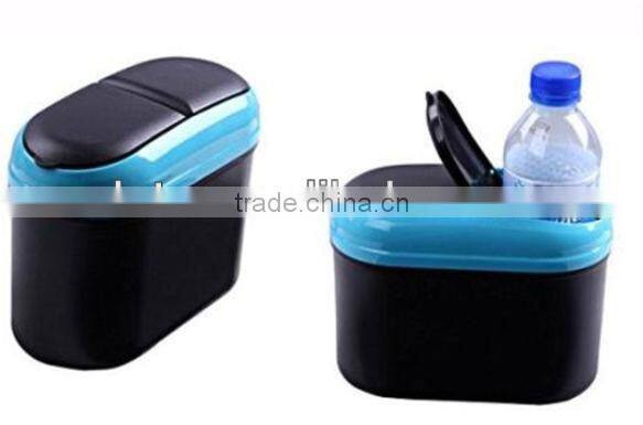 auto Car Trash bin