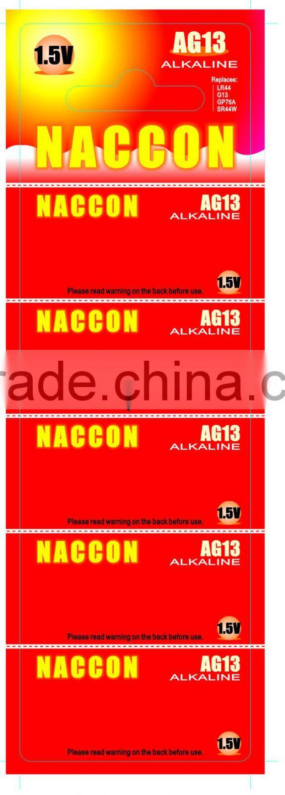 LR44 Alkaline button cell battery.FD