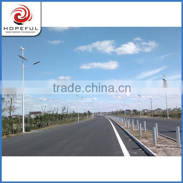 dc generators for wind turbines 300w horizontal axis