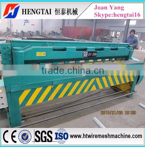 Automatic Wire Mesh Cutting Machine