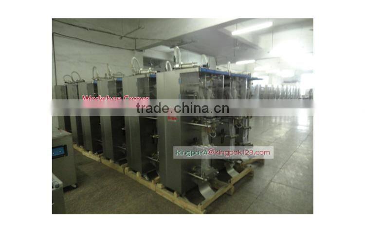 HP1000L-I Automatic Liquid Packing Machine Price