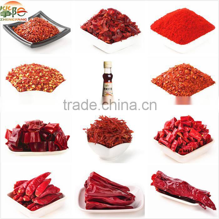 china manufacturer supply new crop red hot pepper dry chilli hot seasoning