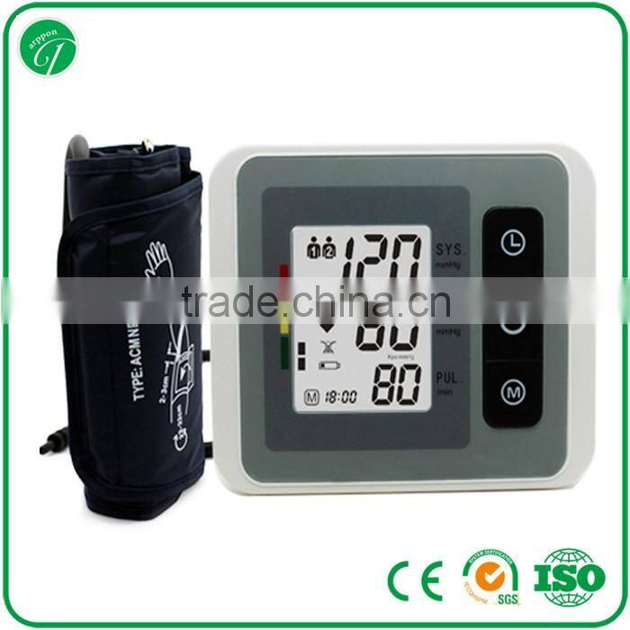 Digital free arm blood pressure monitor/ blood pressure monitor 369