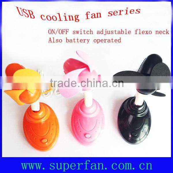 Colorful Mini desk fan with USB connection