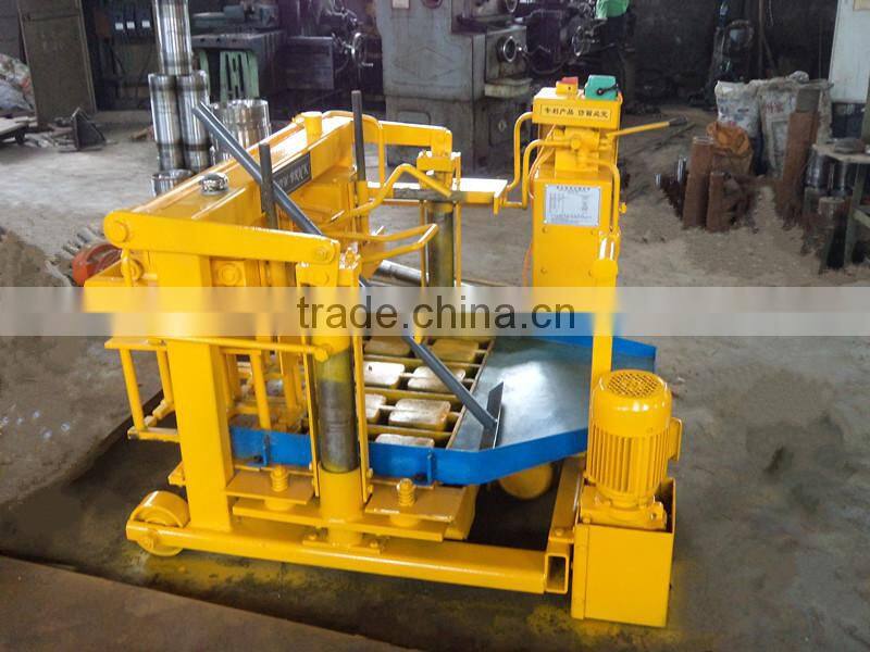 QMY4-30A meneral sepration machine made in germany