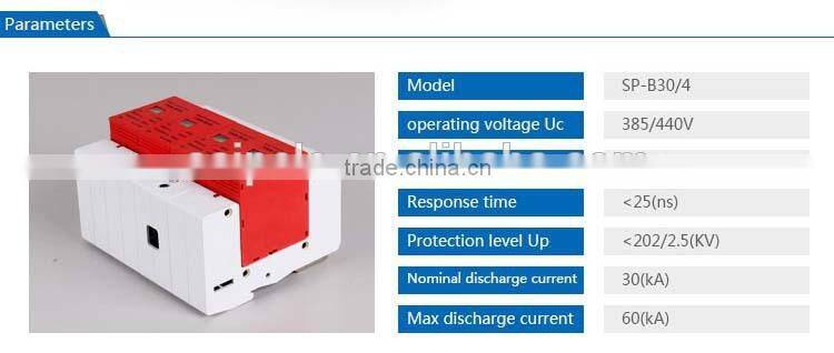 4P 60kA Surge Protector / Lightning arrester (SP-B30)