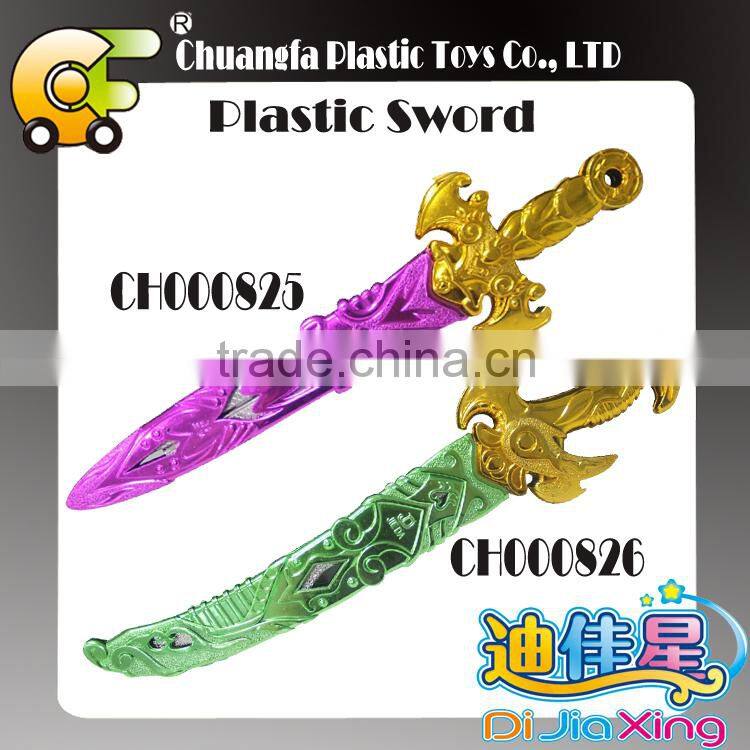 Boys gift toys warrior toys soldiers sword toys plastic knight sword