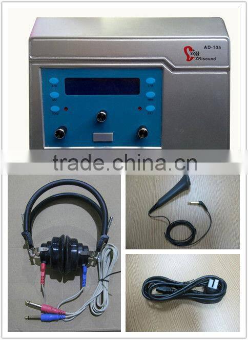 digital hearing aid audiometro audiometry machine AD105 audiometer prices