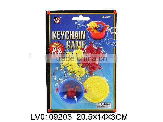 Promotional mini plastic keychain game for sale