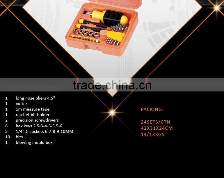 28pcs Small Colorfull Plastic Box Pack Swiss Kraft Hand Tool Kit Set