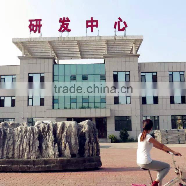 aluminum alloy profile