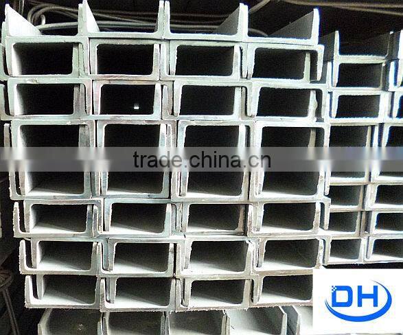 Good quality used steel channel