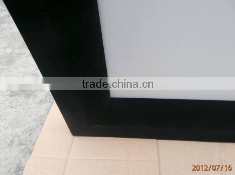 Victory Screen fixed frame screen