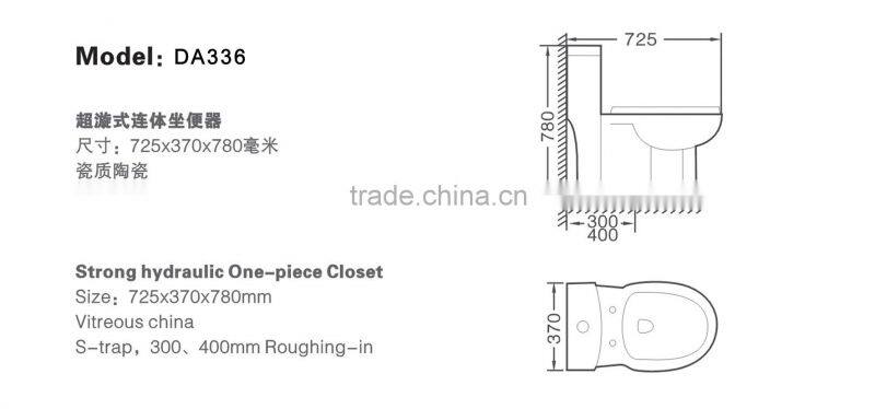 Sanitary ware Strong Hydraulic one piece siphonic flush toilet DA336