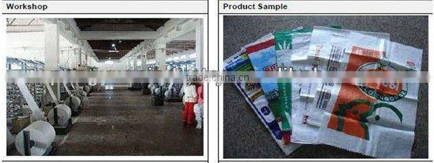 white PP Woven Bag, Wheat/Flour/Rice Packaging Bag Good quality and cheap price PP woven bag