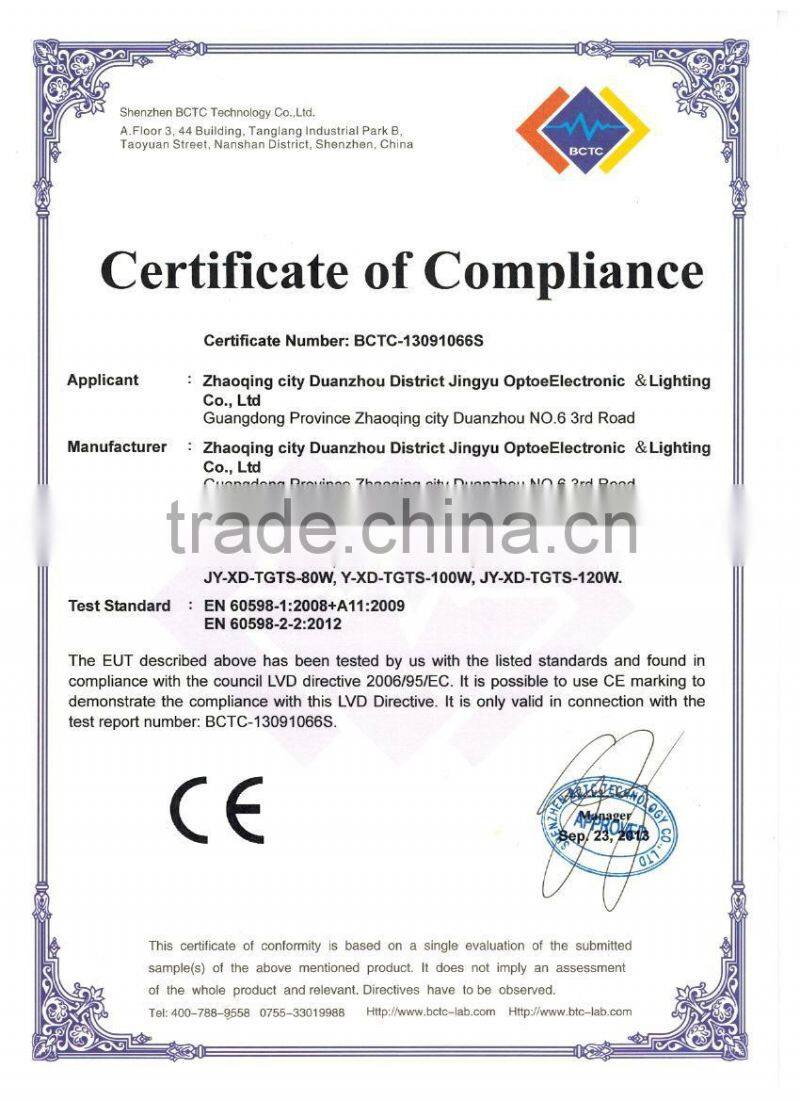 19'' Fanless 5*USB , 4*COM , 1*LAN Resistive Touch Industrial Panel PC Price