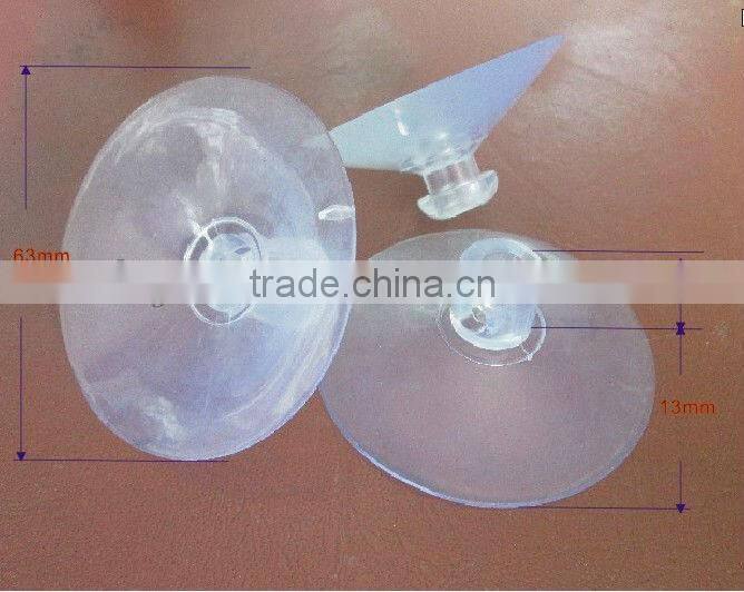 Nozzle printer, bookbinder Nozzle, Pike machine suction nozzle, rubber suction nozzle