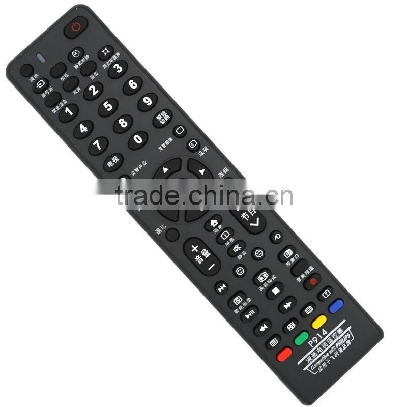 ZF Black ABS 60 Keys P914 Universal Remote Control for Philipus LED/LCD TV