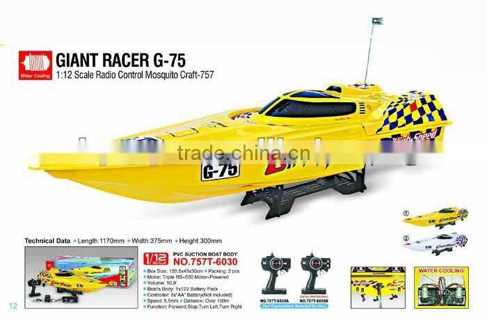 !GAS ENGINE 1:12 R/C boat rc boat for sale High Speed Radio Control toys rc boat for sale rc boat for sale