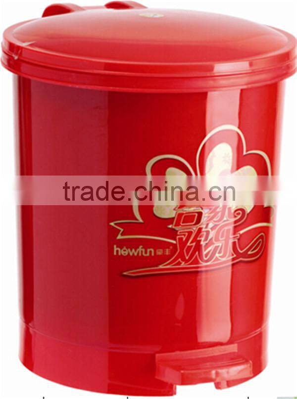 PP Bin Round Plastic Waste Bin