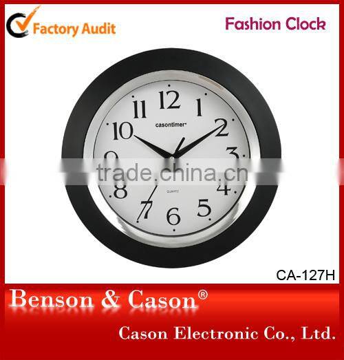 Cason Kids Digital Modern Wall Clock for Gifts
