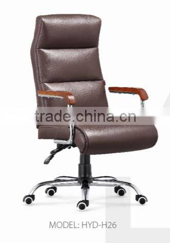 2015 Danway Furniture office chair, colorful leather chair , executive chair HYD-H26