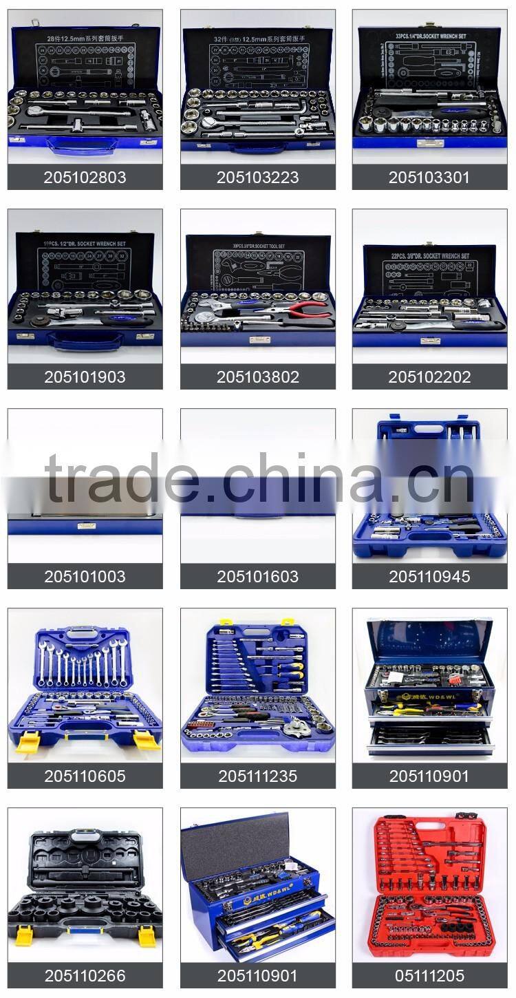 26 pcs Sockets Set Ratchet Wrench Hand Tool Set For Car Repair Tool Kit Socket Sets Bits