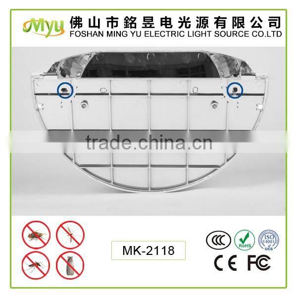 Home appliance Indoor mosquito trap lamp